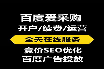 信息流代运营案例：打造爆款产品